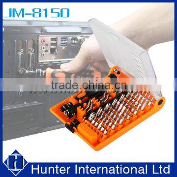 New Arrival JM-8150 Hand Tools Tool Box