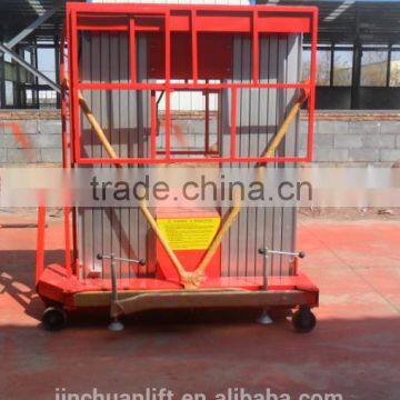 1~8m, scissor lift platform for wheelchair /battery powered scissor lift platform /mobile hydraulic scissor lifting platform