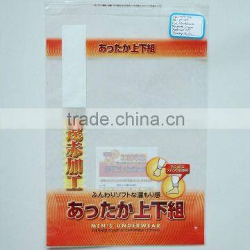 Durable Printed OPP Adhesive Packing Bags