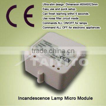 TDXE4466 Electric Curtain Module