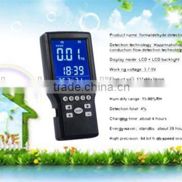 Formaldehyde CH2O Gas, Humidity Detector