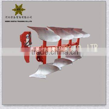 Reversible Plow