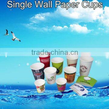 14 Printed Disposable Royal Coffee Cup Coffee Cups