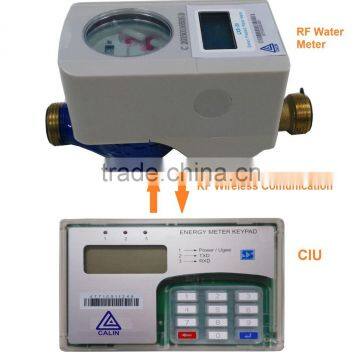 RF Wireless Split Type STS Keypad Prepaid Water Meter