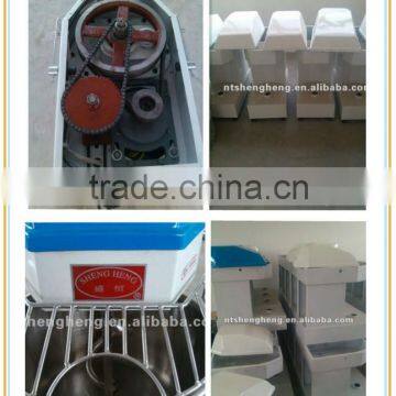 Flour Mixing Machine/dough Mixing Machine for Flour Sh30