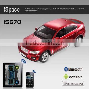 BMW X6 smart cars work with iOS and Android devices via Bluetooth