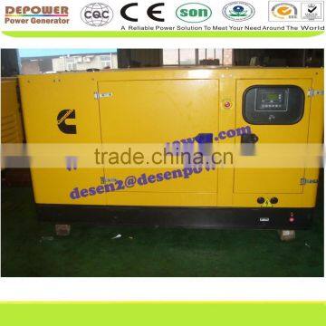 2%off to Sell 80,150,100,25,20,125,200,500KW Silent Diesel Generator With Cummins Engine photo-3