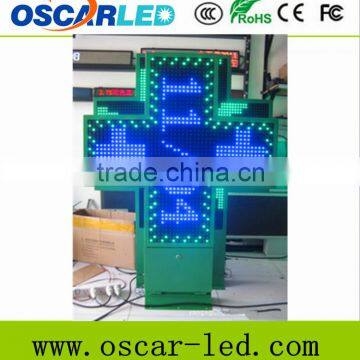 Led cross sign for outdoor fullcolor /two sides aluminum frame iron cabinet pharmacy cross leddisplay sign