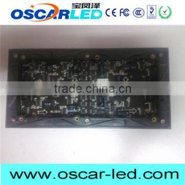 Super Clear and Slim New Image Video High Quality With Competitive Price p3 Led Display High Performance p3 Led Module photo-6