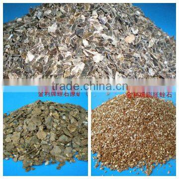 wallpaper vermiculite