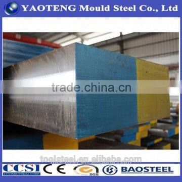 Mill Test Certificate Steel Bar H13 photo-4