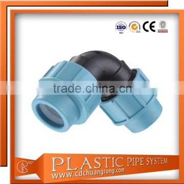 Supply pp water pipe fittings with high quality