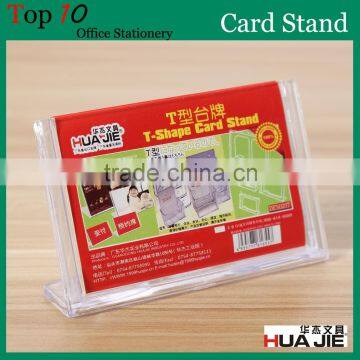 Custom T Shape Plastic Centerpiece Display Stand Card Stand photo-2