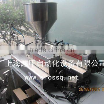 semi-automatic paste filling machine