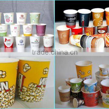Paper Cup Making Machine Prices photo-2