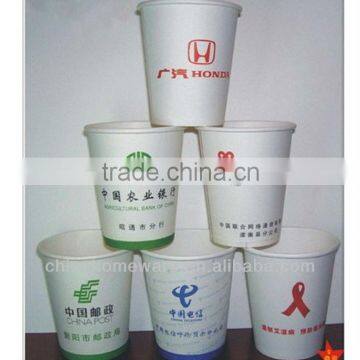 paper cups