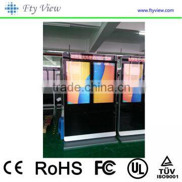 Top quality digital signage indoor