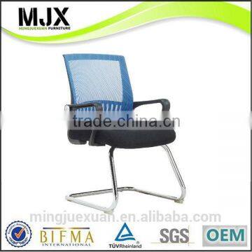 High quality hot selling orange conference chairs