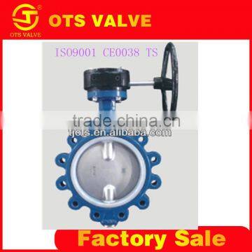 BV-LY-0078lug type worm gear actuated wafer screw type butterfly valve