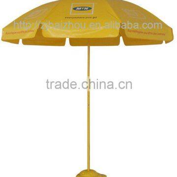 beach umbrella for promotional( for MTN)