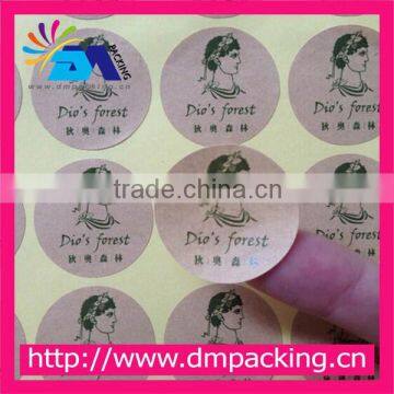 self adhesive craft paper sticker coloured pvc label