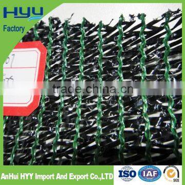 HYY China Factory HDPE Greenhouse Shade Mesh (manufacture) photo-5