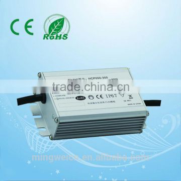 50W 350mA water proof high power factor 5 years warranty led driver IP 67 with Lightning protetion