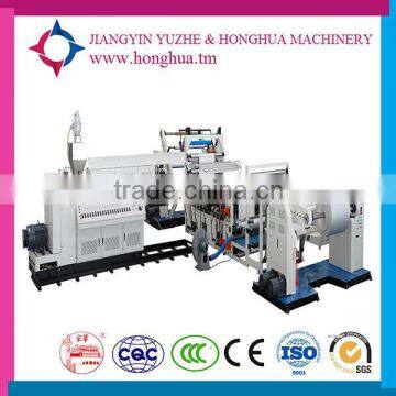 HDLF65X2-1000Co-extrusion laminating equipment