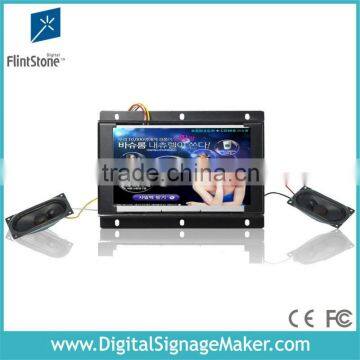 7inch open frame advertising lcd display screen