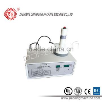 DGYF-500A magnetic induction capping machine