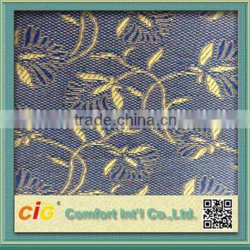 Plain Jacquard Sofa Upholstery Fabric