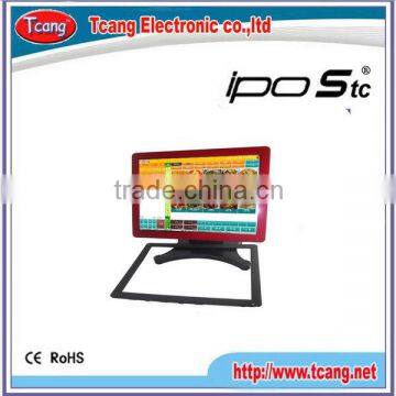 Modern hotsell 17" touch screen pos terminal