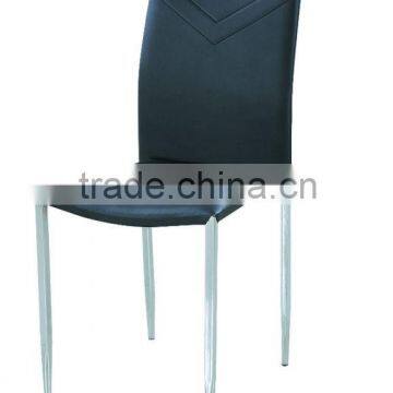 hard PVC home dining chair