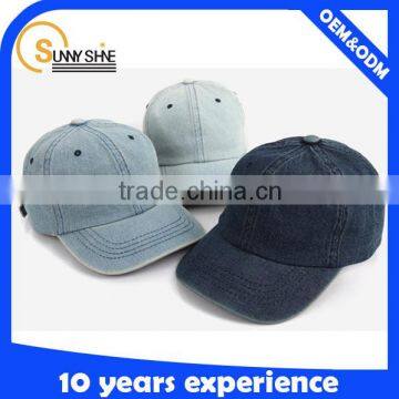 high quality custom baseball cap denim baseball cap                        
                                                Quality Choice