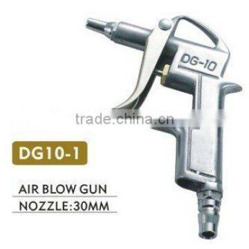 Die-Cast Aluminium Air Duster