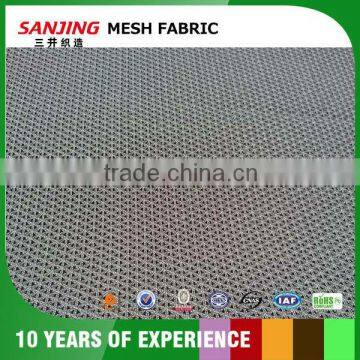 Grey Durable Insection Mesh Fabric