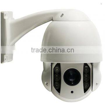 1.3Megapixel 720P Mini HD AHD IR Middle Speed Dome Camera