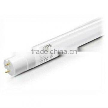 PHILIPS ESSENTIAL LED tube 1200mm 20W/840 T8