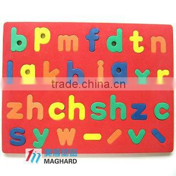 Magnetic EVA Puzzle Letter/Interesting Letter Educational DIY Toys