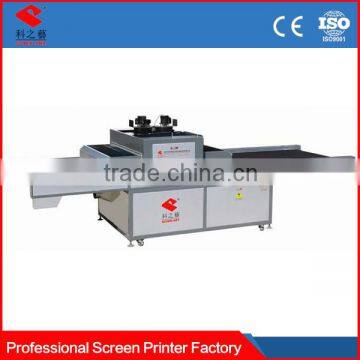 Hot selling wholesale uv dryer screen printing