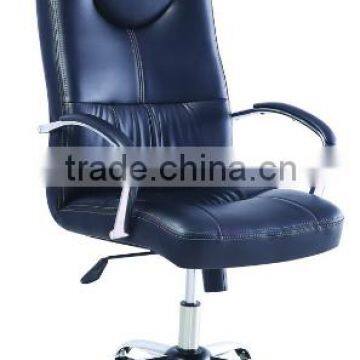 lift PU computer chair