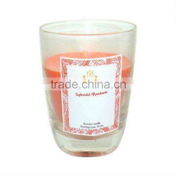 2016 Classic Glass Jar Candle