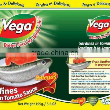 Vega Sardines in Tomato Sauce