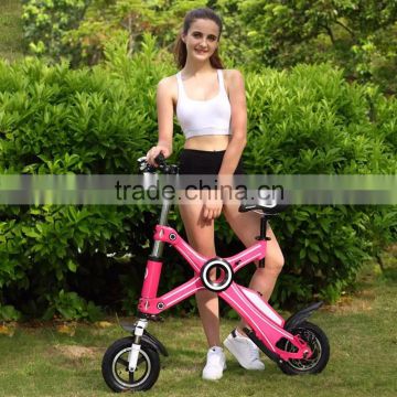 Veister Fashionable 10 Inch Small Electric Folding Bike , electric scooter bike 250w