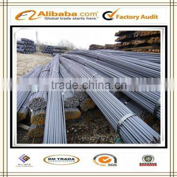 Ground Mill Rebar China Steel Rebars HRB335/HRB400 8-32mm