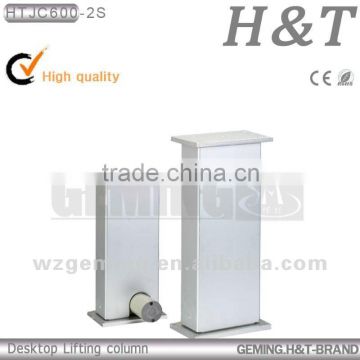 12V 24V lifting column lift column in Furniture