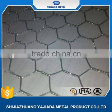 carbon steel perforated aluminum sheet hexagonal wire mesh