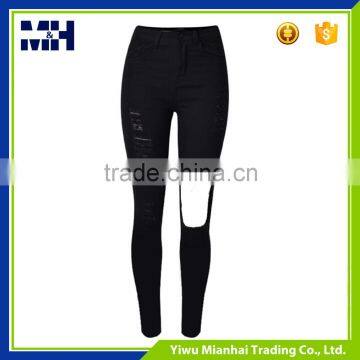Ms. Slim Waist Black Hole Stretch Personality Was Thin Jeans Trousers photo-4