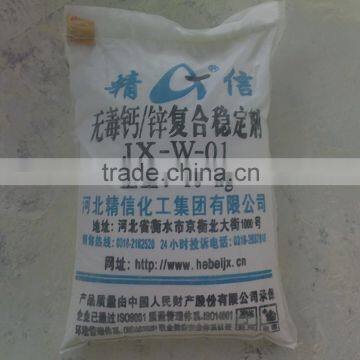 Calcium/Zinc Composite Stabilizer