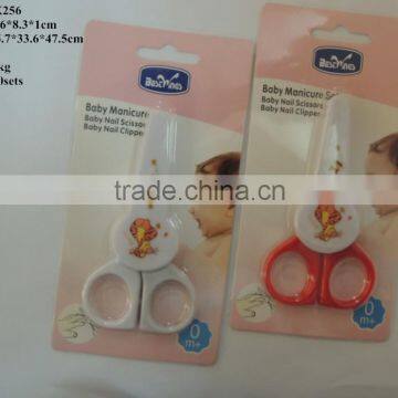 Baby Scissor With the Cap Plug in Card Manicure Set photo-2